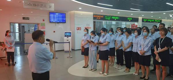 微信图片_20230117165457